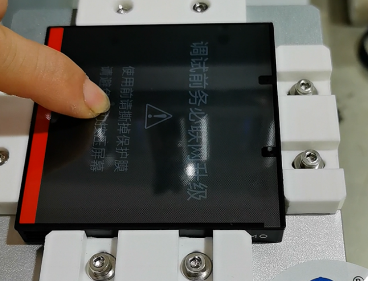 效率革命！開關蓋板自動貼膜機如何成為產線“增效之王”？